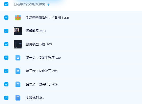 光盘修复教程，怀旧老视频修复方法技术，DVD/VCD光盘修复软件工具免费下载达伟资源网-素材资源-软件工具-各种资源分享达伟资源网