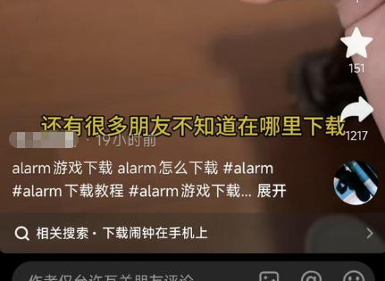 网盘拉新项目新玩法，一天转存1000+，适合教师的副业达伟资源网-素材资源-软件工具-各种资源分享达伟资源网