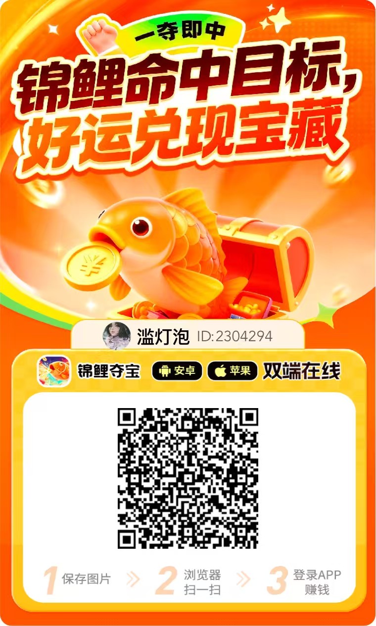 图片[1]达伟资源网-素材资源-软件工具-各种资源分享亲测秒提30分钟挣30，一天赚100，只要做必有收益！达伟资源网-素材资源-软件工具-各种资源分享达伟资源网