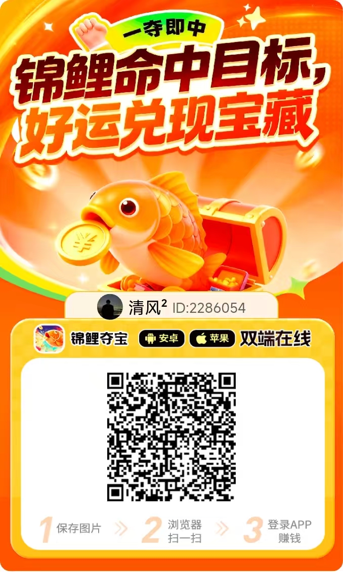 图片[2]达伟资源网-素材资源-软件工具-各种资源分享亲测秒提30分钟挣30，一天赚100，只要有手就能挣！达伟资源网-素材资源-软件工具-各种资源分享达伟资源网