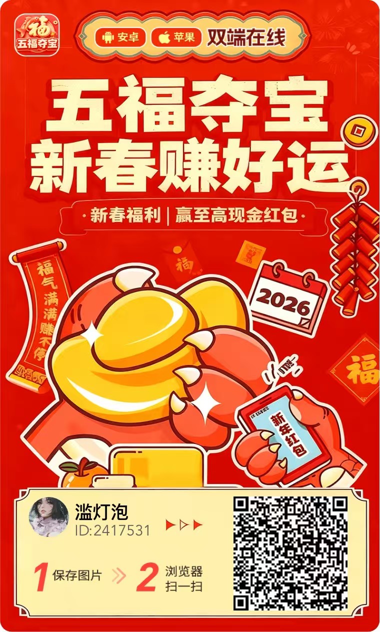 图片[2]达伟资源网-素材资源-软件工具-各种资源分享亲测秒提30分钟挣30，一天赚100，只要做必有收益！达伟资源网-素材资源-软件工具-各种资源分享达伟资源网