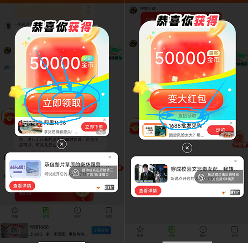 图片[4]达伟资源网-素材资源-软件工具-各种资源分享亲测秒提30分钟挣30，一天赚100，只要做必有收益！达伟资源网-素材资源-软件工具-各种资源分享达伟资源网