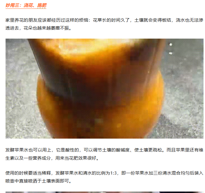 图片[6]达伟资源网-素材资源-软件工具-各种资源分享发现一个公众号爆款小众赛道，2天1017，失业了在家用手机挣点小钱不难（附详细教程）达伟资源网-素材资源-软件工具-各种资源分享达伟资源网